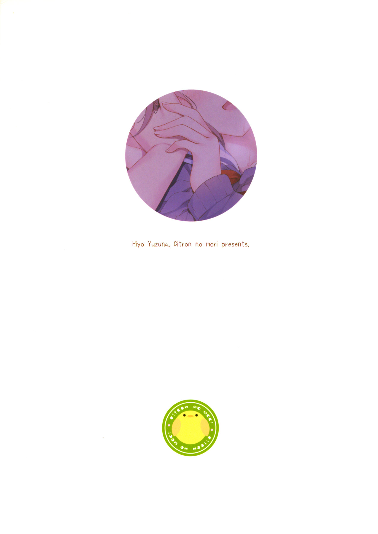 Hentai Manga Comic-Is It Okay If I Stay By Onii-chan's Side...?-Read-25